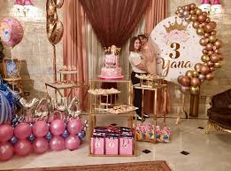 Image of Birthday Party Decoration